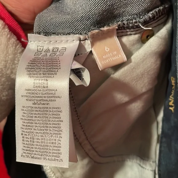 🎉Michael Kors Skinny Dark Capris Jeans! - Picture 5 of 7